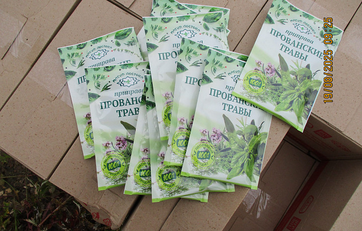 В пачки приправ с прованскими травами фасовали сорную повилику: нарушения выявил Россельхознадзор