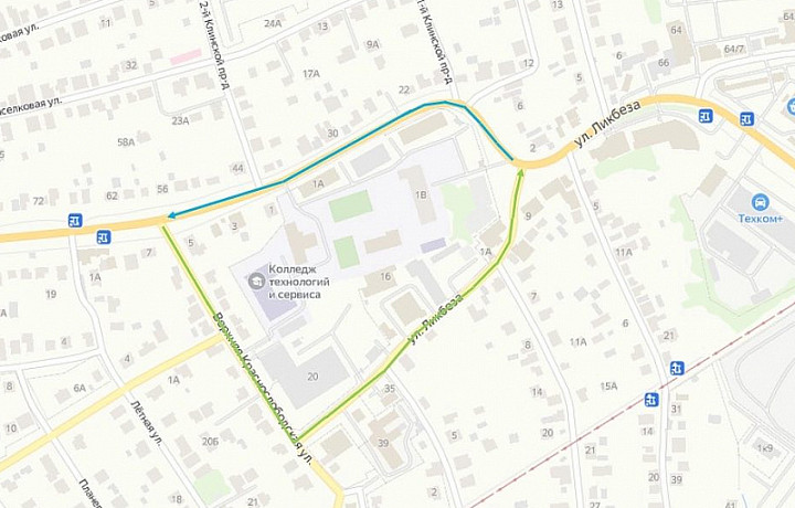 С 1 октября на улице Чмутова в Туле временно изменится схема движения транспорта