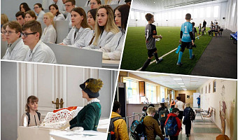 «Земские» – от тренеров и врачей до учителей и участковых: какие условия предлагают в Тульской области тем, кто решил работать на селе?