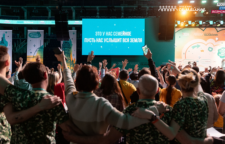 Почти 16 тысяч жителей Тулы и области принимают участие в конкурсе «Это у нас семейное»