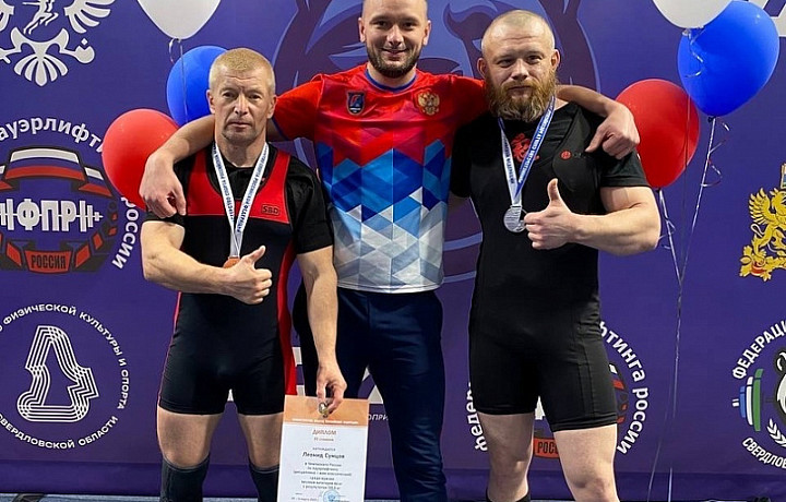 Туляки завоевали награды в соревнованиях по пауэрлифтингу