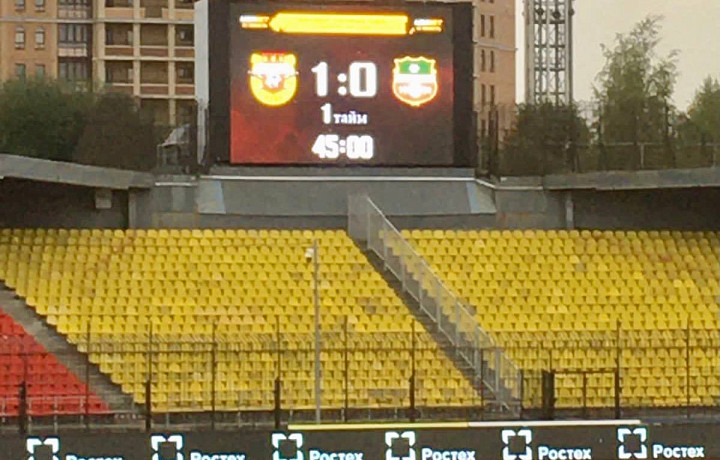 «Арсенал» забил гол в ворота «Нефтехимика»