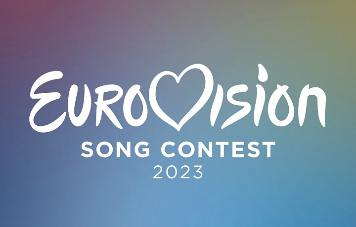 Организаторы конкурса «Евровидение» назвали открытым вопрос об участии россиян в голосовании