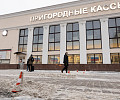 В Туле на Московском вокзале появится павильон для досмотра пассажиров