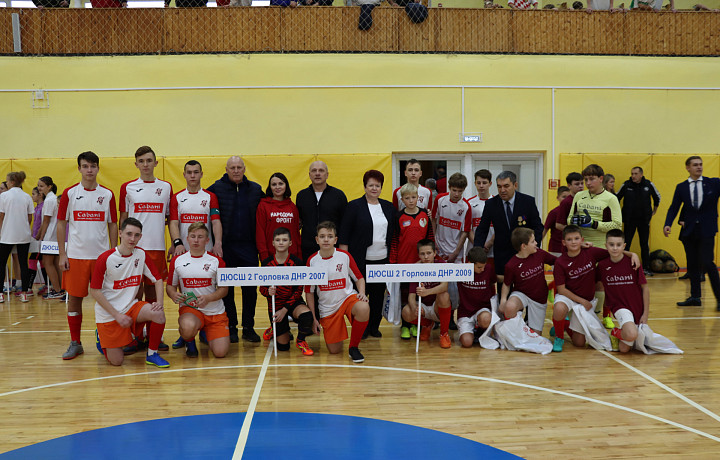 В Новомосковске проходит турнир по мини-футболу