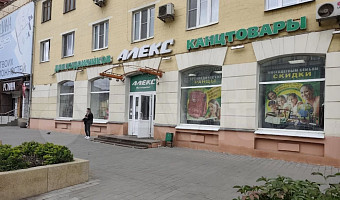 В Туле закроют магазин «Алекс» на проспекте Ленина