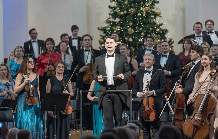 В Туле состоялся Венский новогодний концерт
