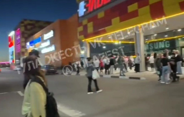 Туляки сообщили об эвакуации ТЦ «Макси»