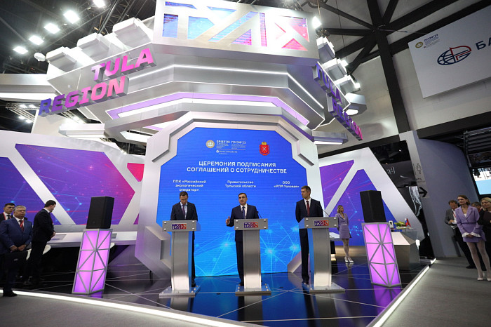 ПМЭФ-2023: итоги третьего дня форума