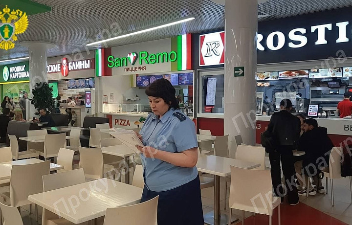 В тульском торговом центре «Макси» закроют кафе Made in Vietnam из-за тараканов