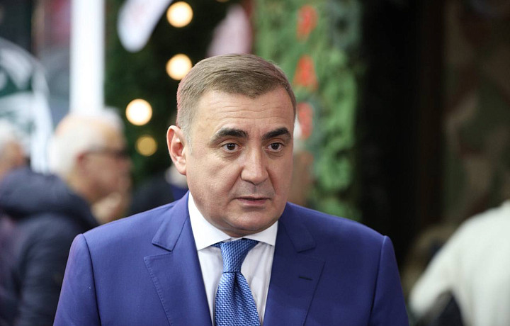 Губернатор Дюмин поздравил работников тульской прокуратуры с праздником