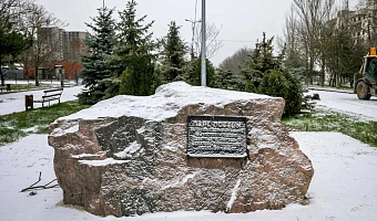 Тульские специалисты приступили к реконструкции сквера Победы в Мариуполе