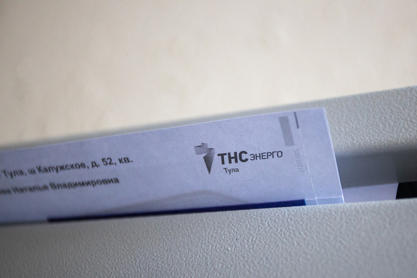 В 2026 году в России изменят дату платежей за «коммуналку» | ТСН24