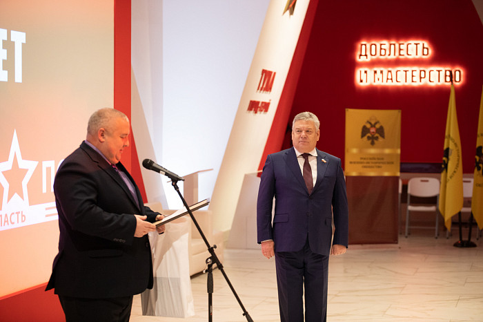 В Туле наградили координаторов «Бессмертного полка»