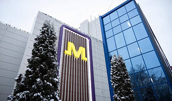 В Новомосковске открылся обновлённый молодёжный центр «Олимп»