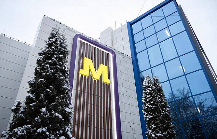 В Новомосковске открылся обновлённый молодёжный центр «Олимп»