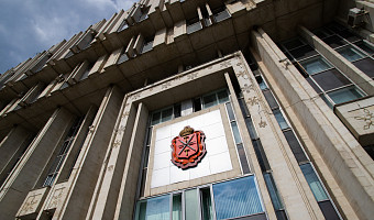 В Тульской области введена должность первого заместителя министра