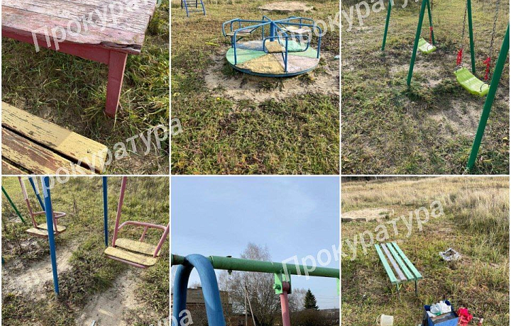 В Арсеньевском районе по требованию прокуратуры отремонтируют детскую игровую площадку