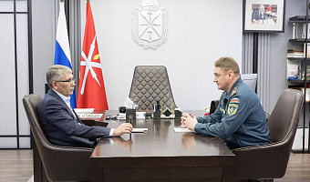 Губернатор Миляев встретился с новым начальником тульского МЧС