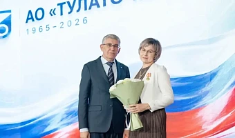 Работникам «Тулаточмаша» вручили орден Александра Невского