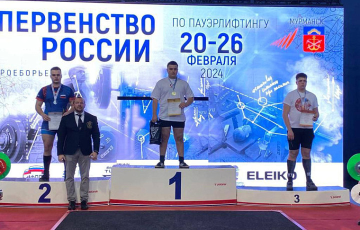 Туляки вернулись с медалями с Первенства России по пауэрлифтингу