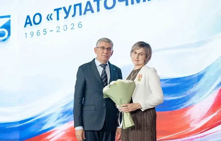 Работникам «Тулаточмаша» вручили орден Александра Невского