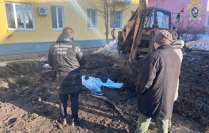 Следователи возбудили уголовное дело по факту смерти мужчины при ремонте водопровода в Новомосковске