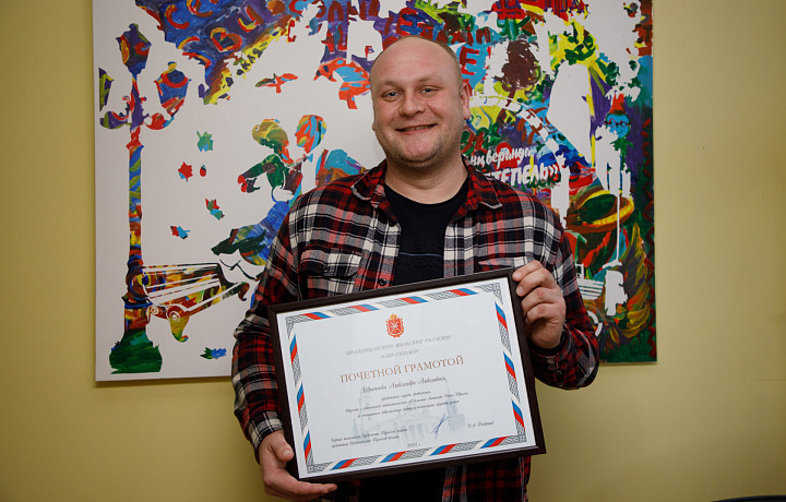 Руководитель службы продвижения ГК «Медиа Траст» Александр Шраменко получил очередную правительственную награду