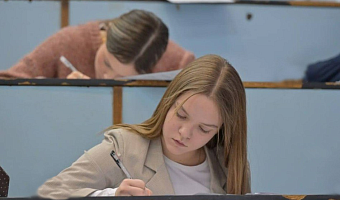 Более ста одиннадцатиклассников Тульской области пишут итоговое сочинение 4 февраля