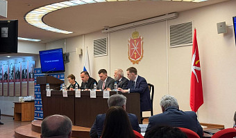 Туляки смогут принимать участие в общественных обсуждениях бюджета