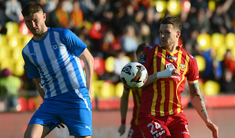 Тульский «Арсенал» одержал победу над «Соколом» из Саратова