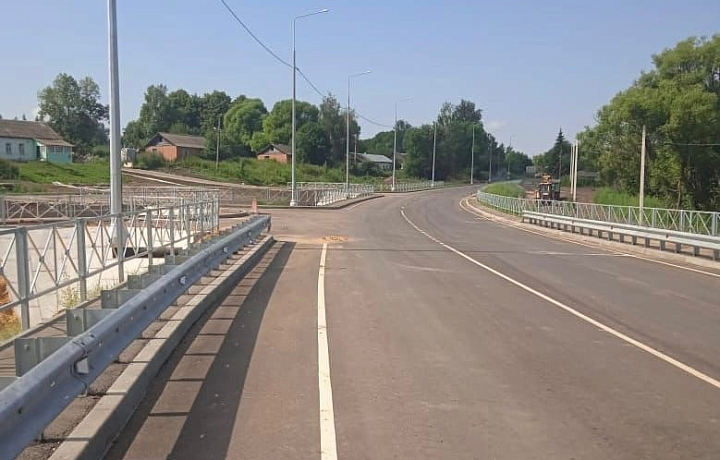 Мост в Щекинском районе открылся после ремонта