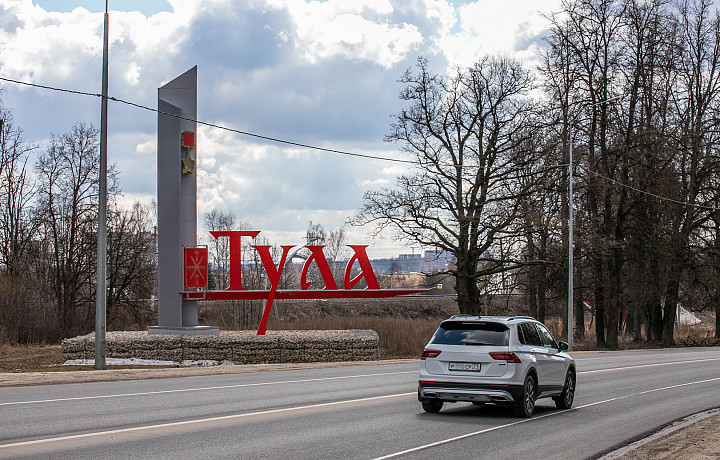 В Туле произошло 28 ДТП за минувшие сутки