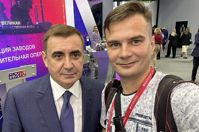 ПМЭФ-2023: итоги третьего дня форума