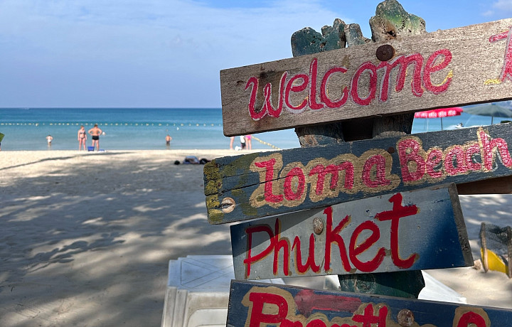 Тулячка лишилась денег при бронировании жилья на Пхукете через Telegram