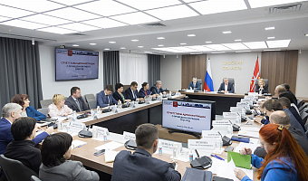 Объем инвестиций в Туле составил в 2025 году 37,7 миллиарда рублей