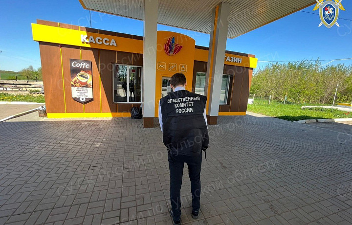 В Плавске предъявили обвинение мужчине, убившего знакомого на АЗС