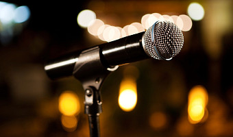 В Туле выступит Народная артистка России и Абхазии Хибла Герзмава