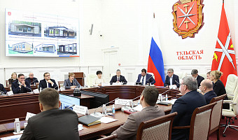 Программа «Наш район» продлится в Тульской области до 2030 года