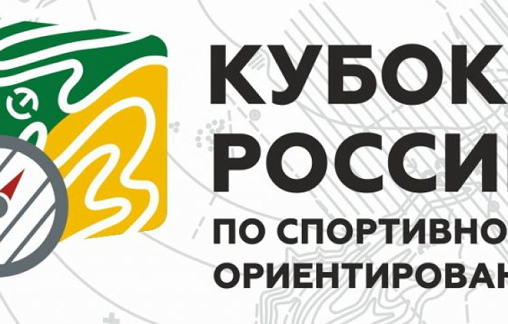 В Тульской области на выходных пройдут три спортивных мероприятия