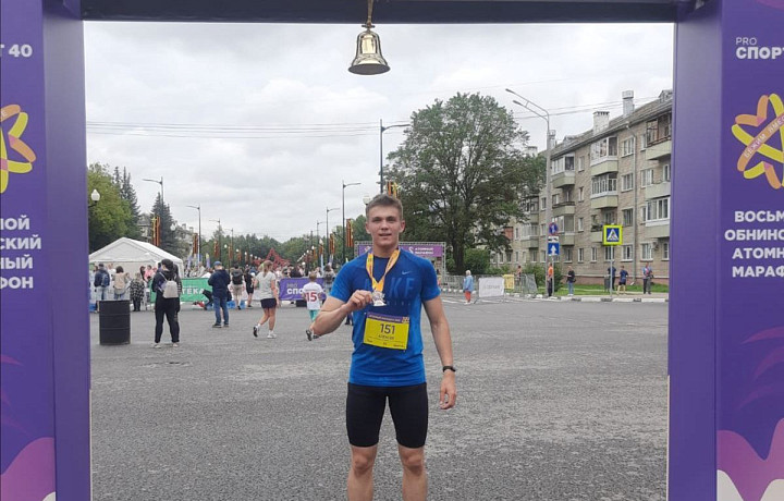 Воспитанник Тульского суворовского училища стал первым на марафоне в Обнинске