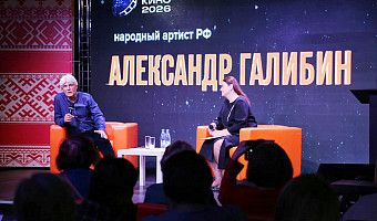 Акция «Ночь кино» прошла на 46 площадках в Тульской области