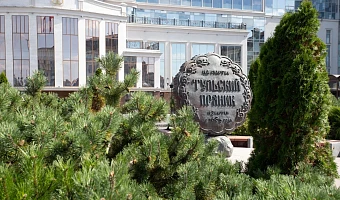 Почти 50 производителей привезут свои пряники в Тулу 1 августа: программа сладкого фестиваля
