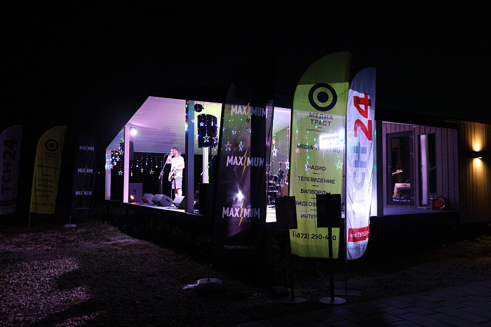 Фоторепортаж: как проходит MaxiCamp от радио Maximum и ГК Медиа Траст