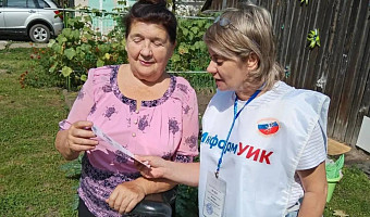 В Тульской области избиркомы обошли уже 75,5% домовладений, чтобы рассказать о выборах