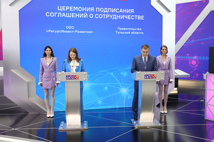 Почти 51,5 млрд рублей инвестиций и сотни новых рабочих мест. Каким был для Тульской области второй день ПМЭФ