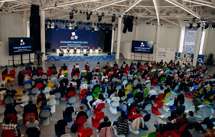 Тульская победила в смотре-конкурсе лучших субъектов в организации детского отдыха в ЦФО