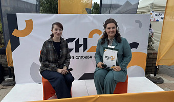 В Туле осенью пройдет гастрономический фестиваль «Левшин-2026»
