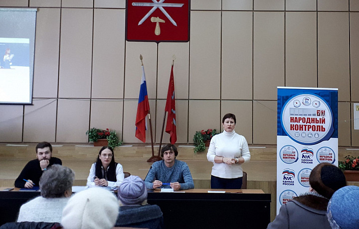 В Привокзальном округе Тулы прошел образовательный семинар по вопросу проведения капитального ремонта