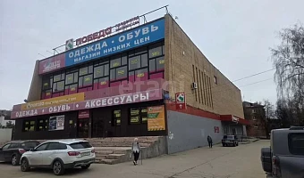 В Щёкино за 190 миллионов рублей продают торговый центр «Победа»